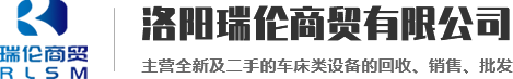 臺(tái)州行信機(jī)械有限公司,紡織機(jī)渦輪箱,蝸輪蝸桿,蝸輪蝸桿廠(chǎng)家,蝸輪蝸桿齒輪,玉環(huán)蝸輪蝸桿-蝸輪蝸桿,蝸輪蝸桿廠(chǎng)家,蝸輪蝸桿齒輪,玉環(huán)蝸輪蝸桿